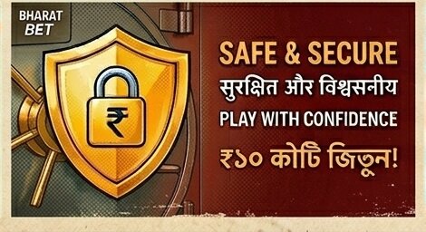 IPL cricket betting at Satta341 Login